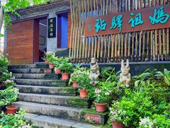-南沙天后宫景区
