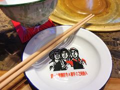 -沪小二炭火蛙锅(淮海中路美食不夜城店)