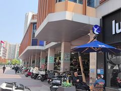 -瑞幸咖啡(皇岗村广场中庭店)