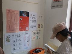 -老北京洪记酱肉坊(德内大街店)