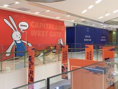 -凯德广场(西城店)