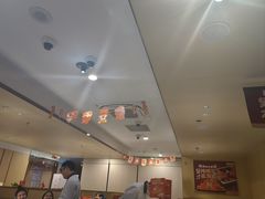 -海底捞火锅(攀枝花万达店)