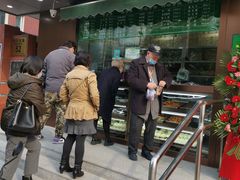 门面-老回回饺子馆(海洋馆店)
