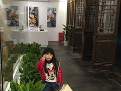-好一朵茉莉花(老门东店)