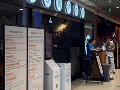-很久以前羊肉串(南京路第一百货店)