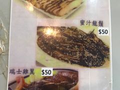 -新记餐厅(香槟大厦店)