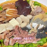 十年老字号品蚝居打卡！