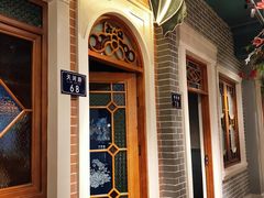 门面-老广酒楼(樱花店)