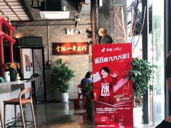 -金陵一哥龙虾(水木秦淮店)