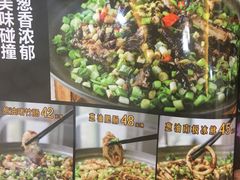-榕记(番禺总店)