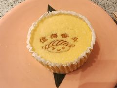 -争鲜回转寿司(西红门荟聚PLUS店)