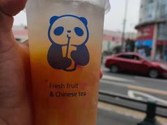 -茶百道(蜀汉路店)