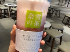 -奈雪的茶(大悦城店)
