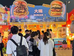 -万达广场(北京槐房店)