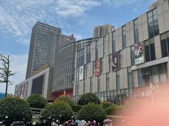 -宝业东城广场(东二环路店)