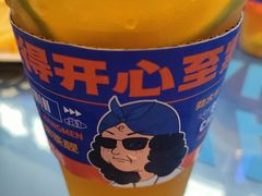 -伯友茶记(中华广场店)