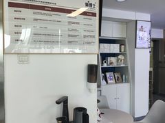 -体博士·疼痛调理·体态矫正·运动康复中心(大望路华贸店)