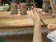 -美芝莲(领展购物广场中关村店)