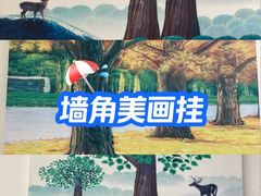 -北京协和医院(东单院区)