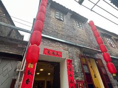-佛山华盖山公园