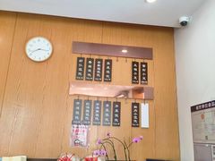 -聚成源(芦庄店)