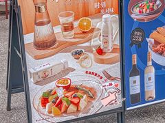 -卡朋厨房(289艺术园区店)