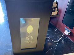 -YUE·6·西式融合餐厅(外滩六号店)