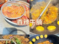 -咊记茅草棚柴火鸡(乌当店)