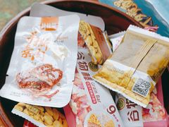 -东湖食堂·湖景餐厅•会议