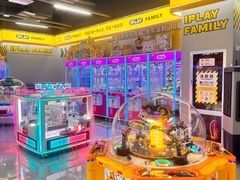 -爱玩嘉年华(龙湖曲江天街店)