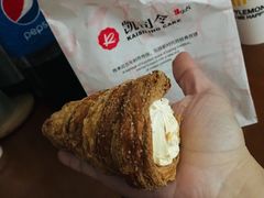 -凯司令(锦江乐园店)