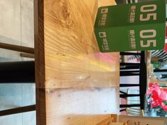 -陈家生煎(世茂双子塔店)