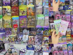 -西北轻工批发市场