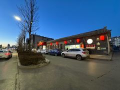 -天仁聚驴肉香(北石槽店)