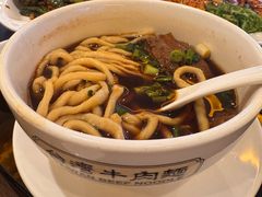 -中国厨房/台湾牛肉面