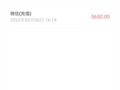 -美酷口腔牙齿矫正(江桥万达店)