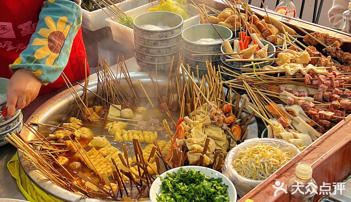 青岛这家大锅串串麻辣烫确实贼过瘾6015