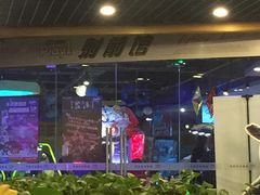 -大玩家超乐场(河东万达广场店)