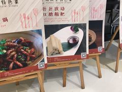 -胡桃里音乐酒馆(万科城市广场店)