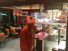 -古南都·老广东酒楼(龙江店)