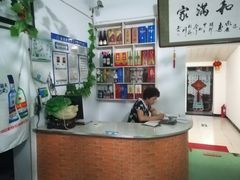-金台阶鱼馆(于桥水库店)
