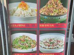 -友鹏海鲜(新宜白大道店)