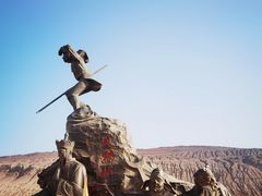 -火焰山景区(火焰山镇)