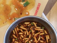 -怪噜范·老贵阳街头名小吃(鸿通城店)