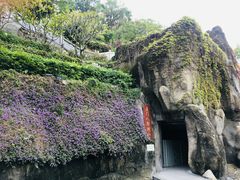 -鸿山公园