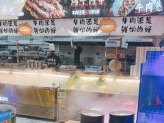 -谭三娘鲜切牛肉自助火锅(九眼桥总店)