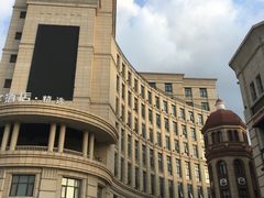 -鲁邦国际风情街(麦世达韩国精品百货店)