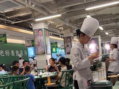 -费大厨辣椒炒肉(太平老街店)