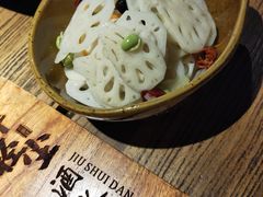 -并州大牌档之醉轻尘