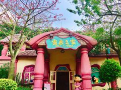 -史努比缤纷世界